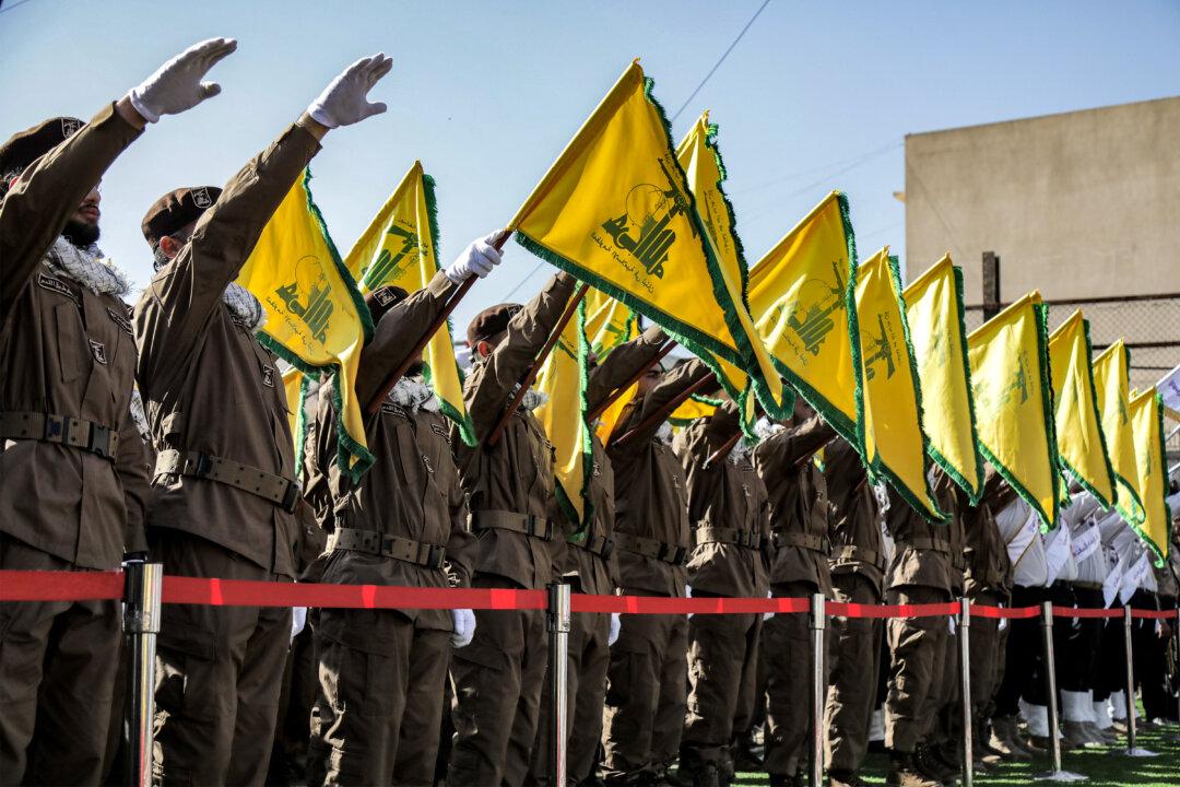 US Sanctions Hezbollah Finance Operatives