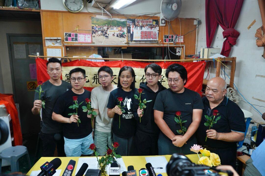 Another Hong Kong Political Party Announces Dissolution, Citing ‘Tremendous’ Pressure