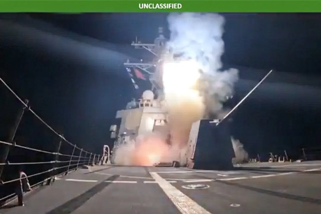 US Strikes ISIS in Nigeria: Trump