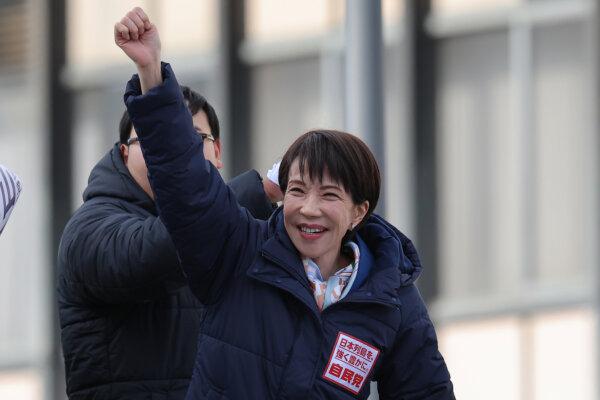 Takaichi’s Party Projected to Win Massive Majority in Japanese Snap Election