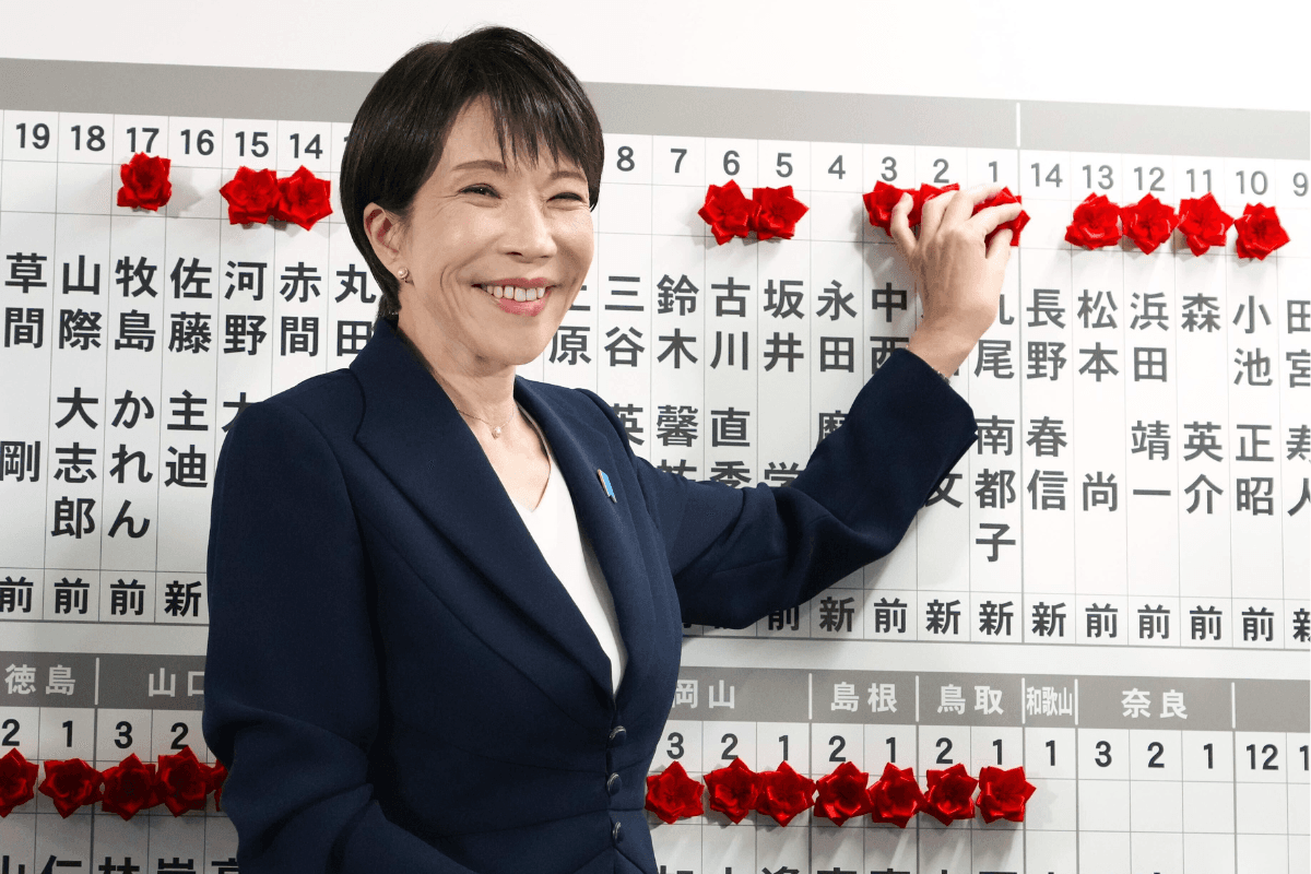 Japanese Stocks Hit Record High After Takaichi’s Election Victory thumbnail