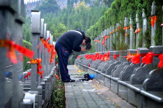 At Least 12 Academicians in China Have Died in 2024