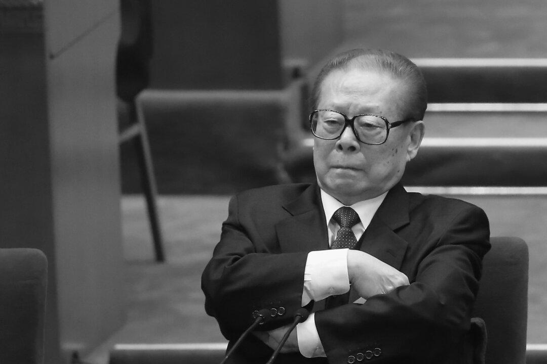 Unbridled Evil: The Corrupt Reign of Jiang Zemin in China | Chapter 4, Part I