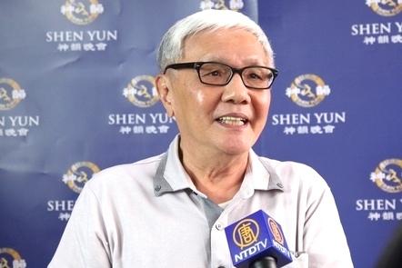 Keelung’s Artists Impressed by Shen Yun