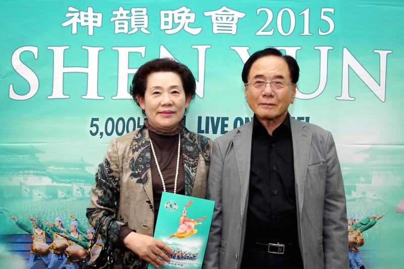 Shen Yun Is the Essence of Ancient Chinese Arts