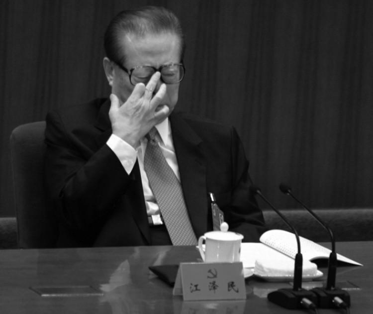 Unbridled Evil: The Corrupt Reign of Jiang Zemin in China | Chapter 4, Part II