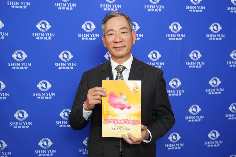 ‘An Awesome Artistic Feast,’ Entrepreneur Says