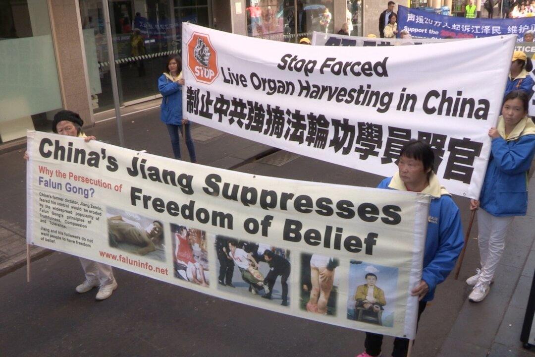 Unbridled Evil: The Corrupt Reign of Jiang Zemin in China | Chapter 8