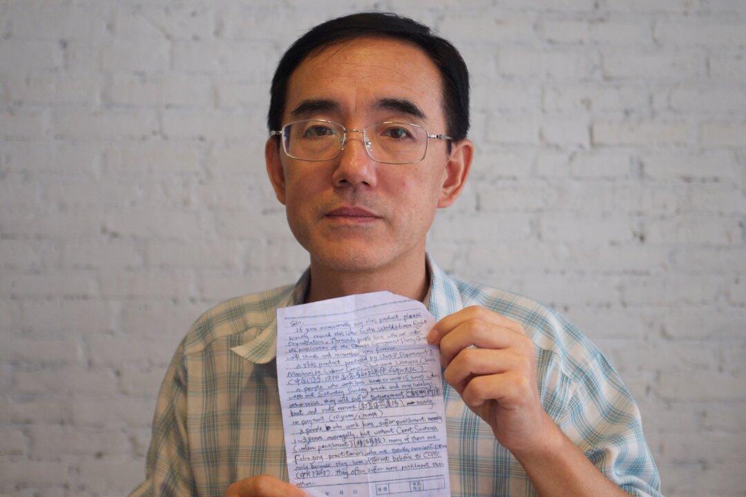 ‘Letter from Masanjia’ Moves Ottawa Audience to Tears