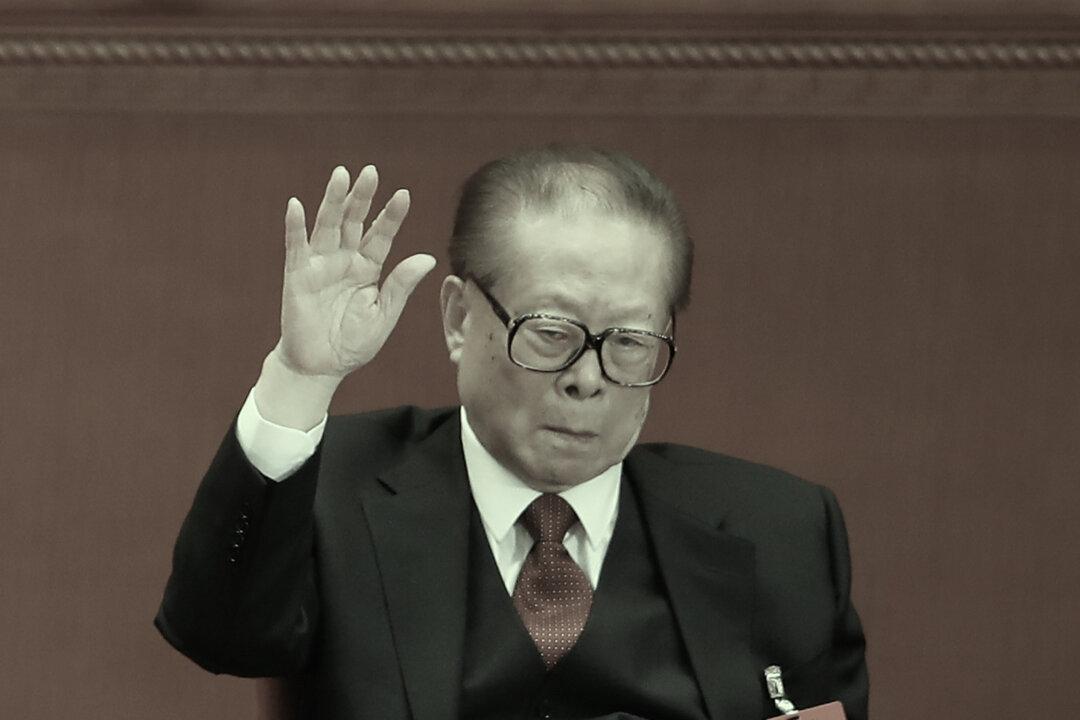Unbridled Evil: The Corrupt Reign of Jiang Zemin in China | Chapter 1, Part I: