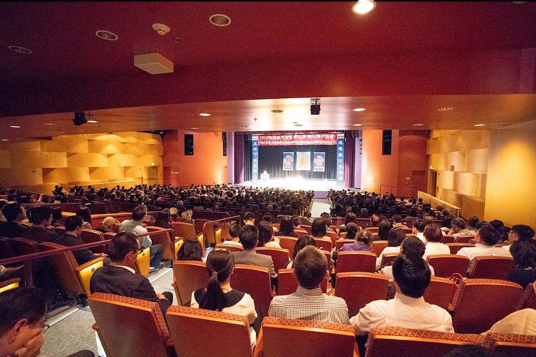 Falun Gong Practitioners Hold Experience Sharing Conference in Northern California