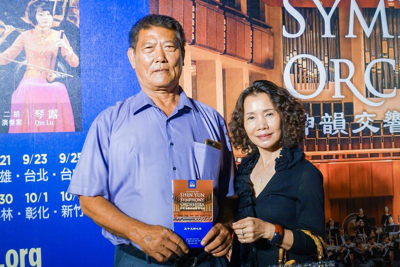 Taiwan’s County Councilor and Wife Uplifted After Hearing Shen Yun Orchestra