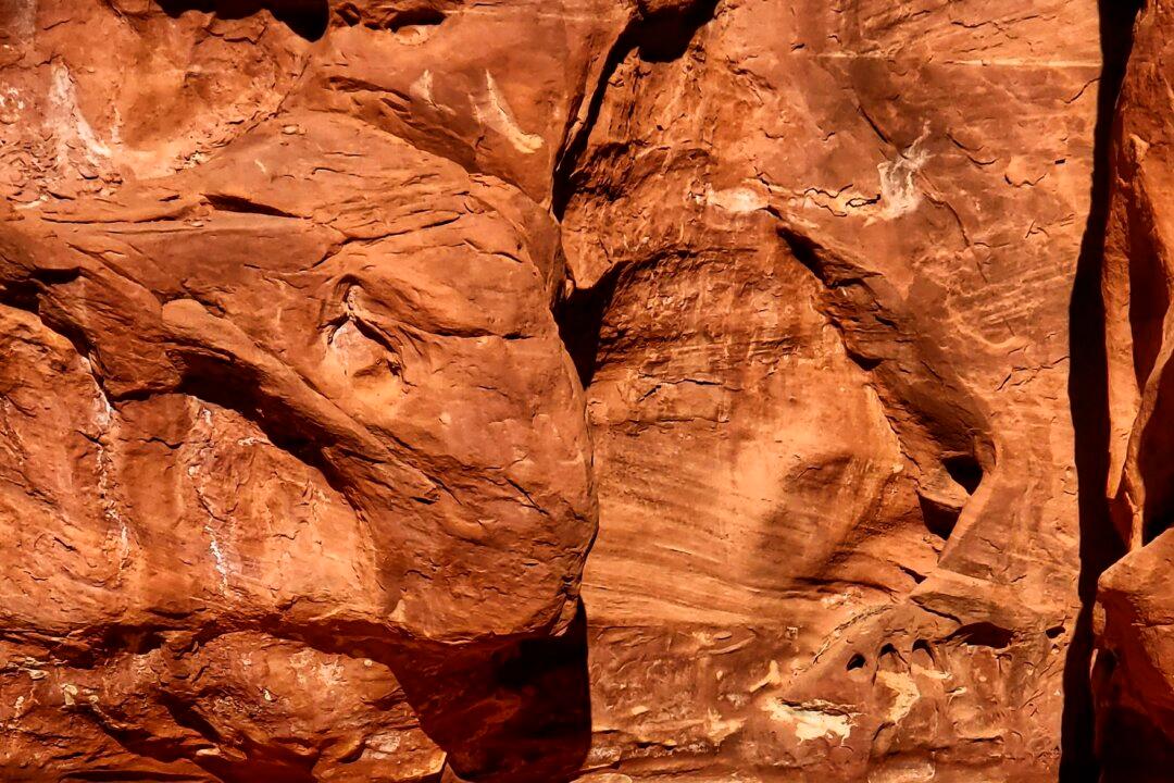 Canyonlands National Park Seeks Public Help to Identify Visitors Suspected of Archeological Theft