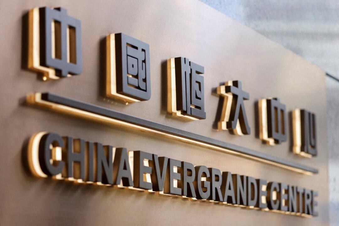 Accounting Firm Caught Up in China Evergrande’s Fraud Case, Exposes Audit System Flaws