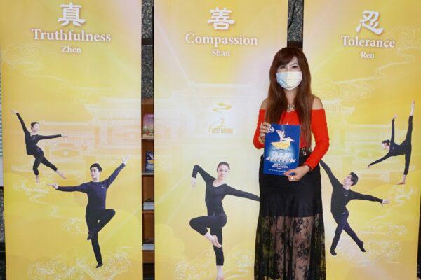 Tsai Hui-hui at Shen Yun Performing Arts at Yuanlin Performing Arts Hall in Changhua, Taiwan, on the afternoon of July 3, 2022. (Li I-hsin/The Epoch Times)
