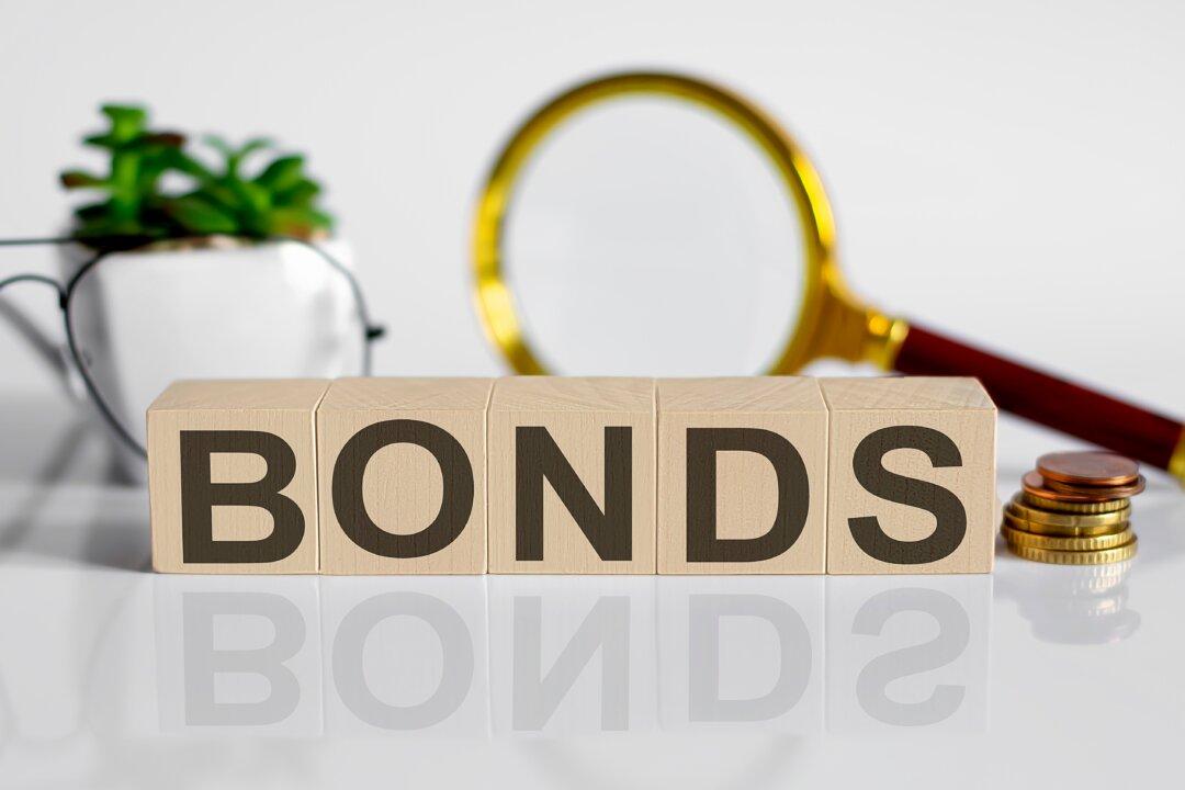 Investing: Bond Funds Turbocharge Payouts