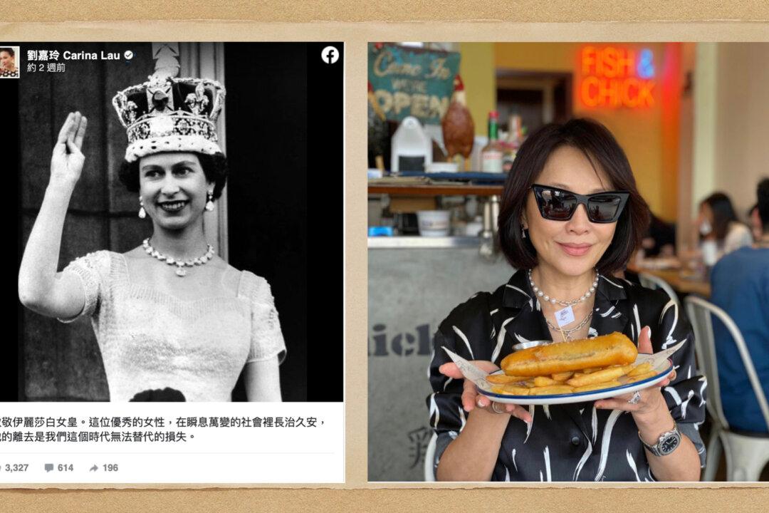 Mourning Queen Was Criticized by Fifty Cents, Actress Carina Lau Responded by Eating Roast Chicken