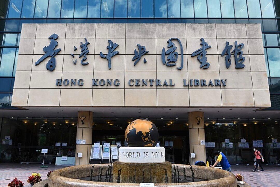 Public Libraries’ Collections Slashed Under National Security Law