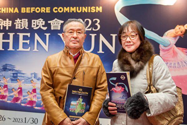 Mr. Jozaki Hiroshi, the chief of surgery at Nakagawa Hospital, and his wife attend Shen Yun Performing Arts at the Fukuoka Sunpalace Hotel & Hall, Japan, on Dec. 29, 2022. (Niu Bin/The Epoch Times)