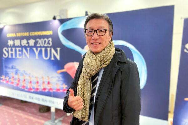 Mr. Kawamoto Hideki, the president of Japan Medical Communication Company, attends Shen Yun Performing Arts at the Kawaguchi Comprehensive Cultural Center Lilia in Kawaguchi, Japan, on Jan. 17, 2023. (Wang Wenliang/The Epoch Times)