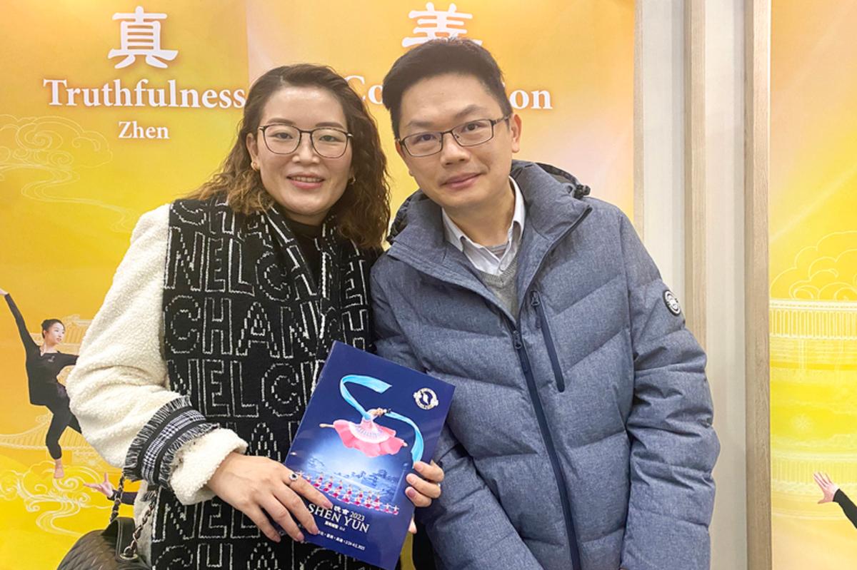 Shen Yun Returns to Taiwan: ‘I Feel I’m Blessed to Have This Chance to Attend’