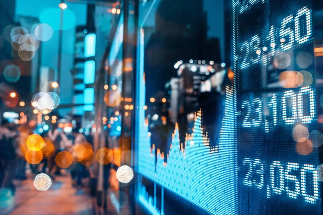 How Major US Stock Indexes Fared Feb. 13