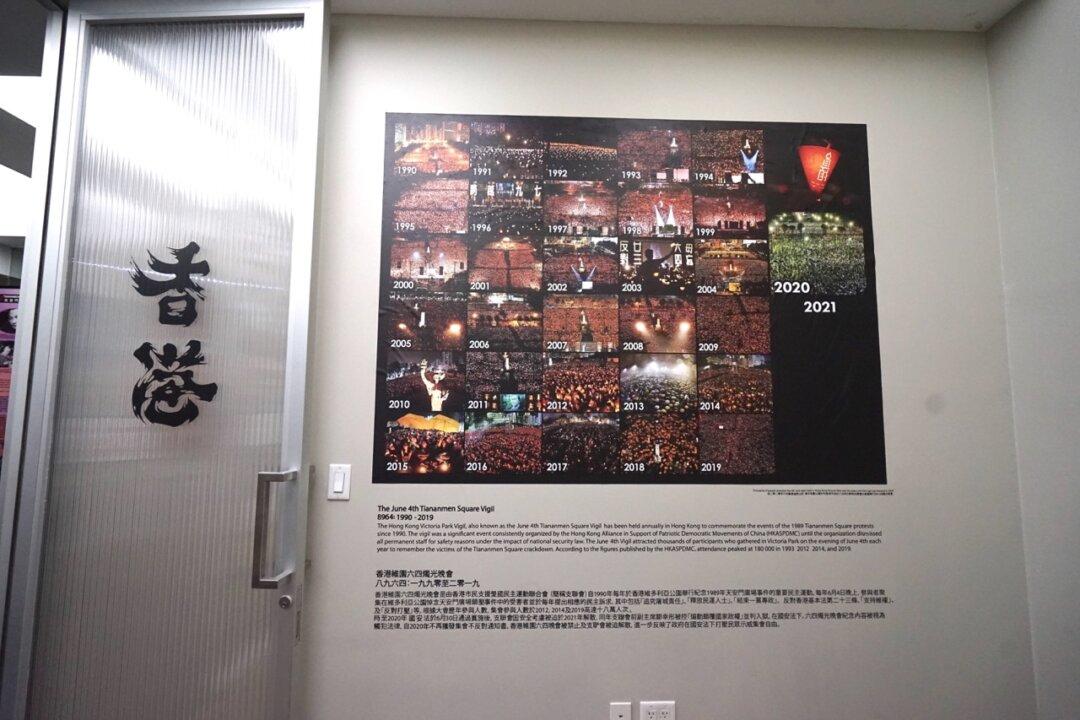 Hong Kong Protest Movement Exhibition Opens in New York at the Tiananmen Memorial Museum
