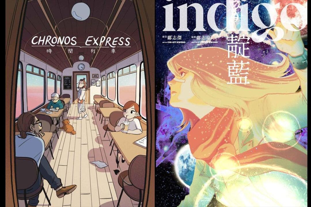 15 Hong Kong Comic Works Receive Funding for Their Future Creations, Publication, and Promotion