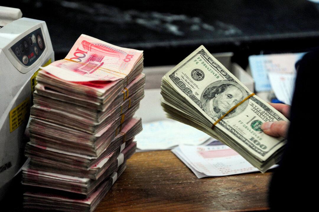 The Tactic of Chinese Currency Depreciation
