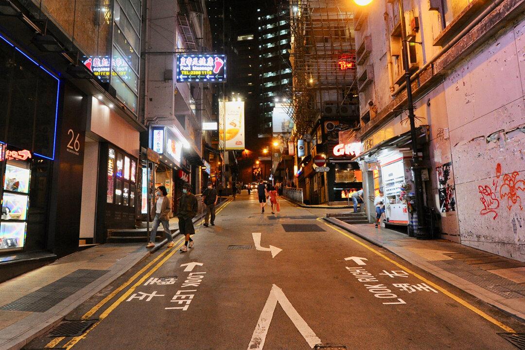 Hong Kong’s ‘Night Economy’ Loses Its Luster
