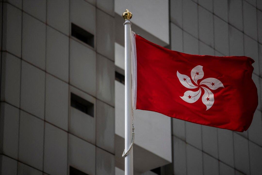 US Moves Closer to Closing Beijing-Controled Hong Kong Representative Offices