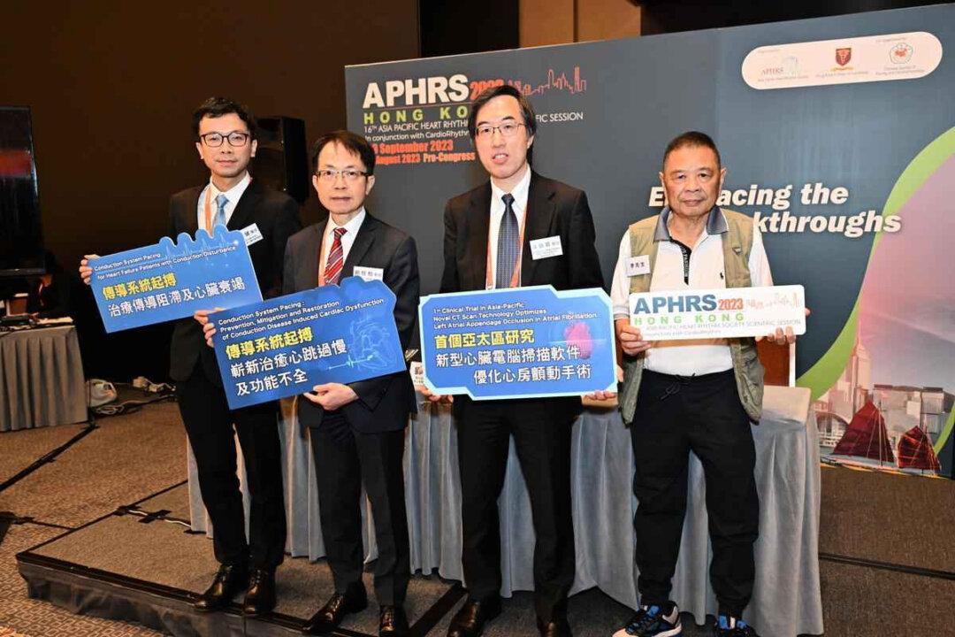 Research: Latest Left Bundle Branch Area Pacing Method Reduces Heart Failure Risk