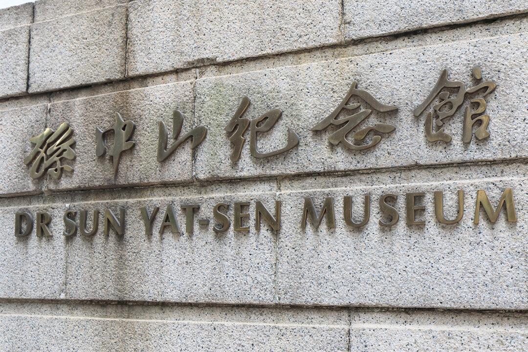 A Journey Through Time: Dr. Sun Yat Sen, Hong Kong’s Struggle, and the Hope for Freedom