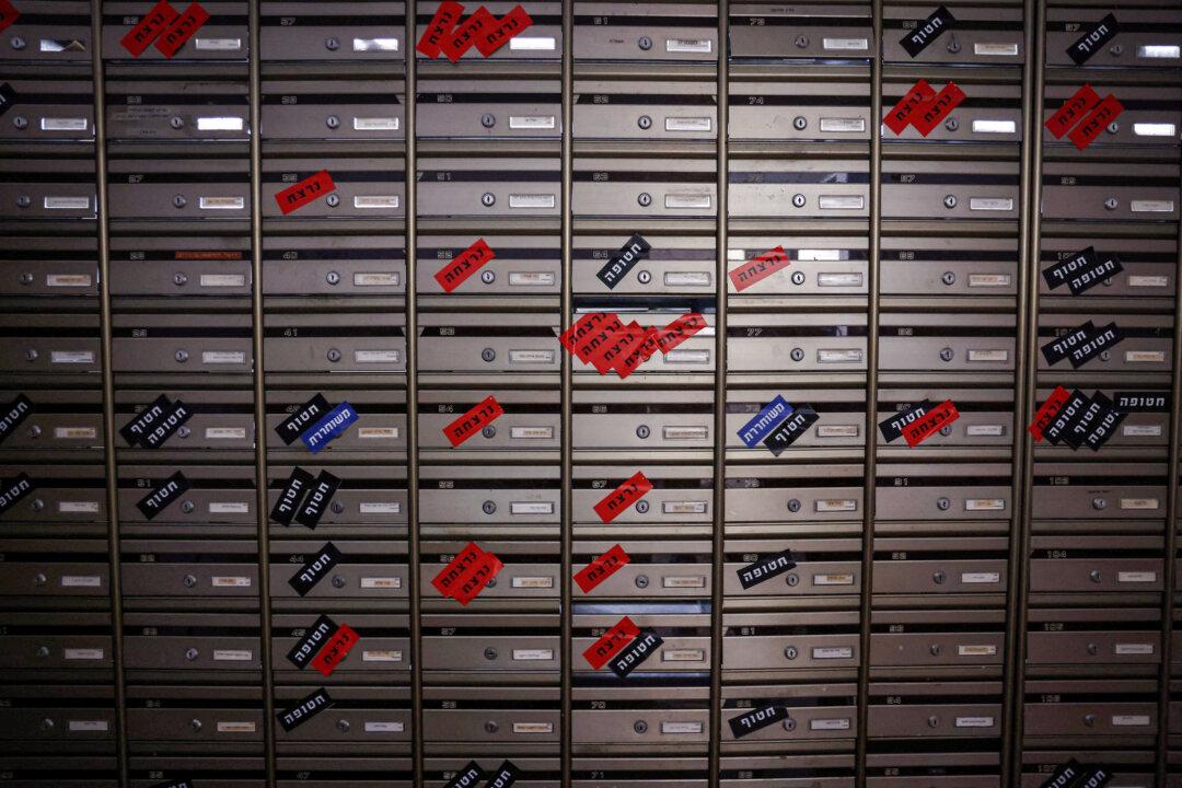 Hamas-Israel War: How Do You Defeat a Culture of Hate?