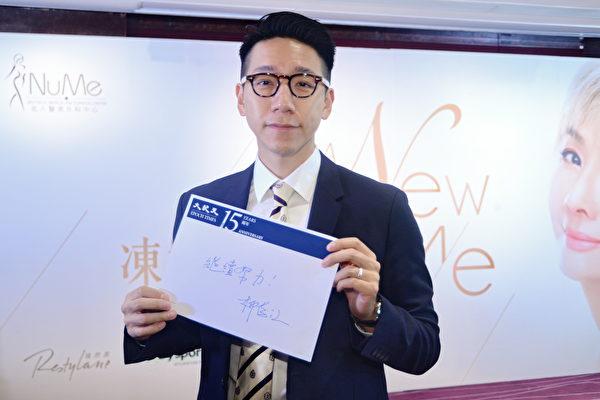 Known for Defending Press Freedom, Hong Kong Journalist Commits Suicide