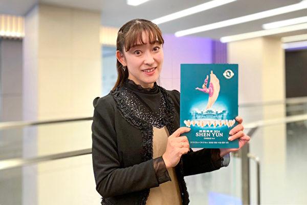 Yumemi Asaki at the Shen Yun Performing Arts performance at Orix Theater on Jan. 17, 2024. (Xiao Lei/The Epoch Times)