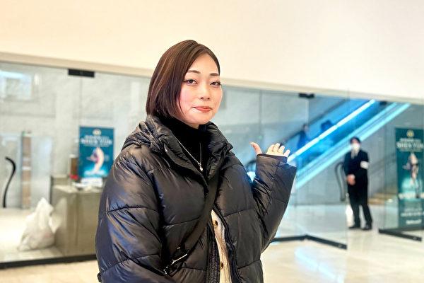 Rati Moe Hayashi at the Shen Yun Performing Arts performance at Kamakura Performing Arts Center on Jan. 21, 2024. (Niu Bin/The Epoch Times)