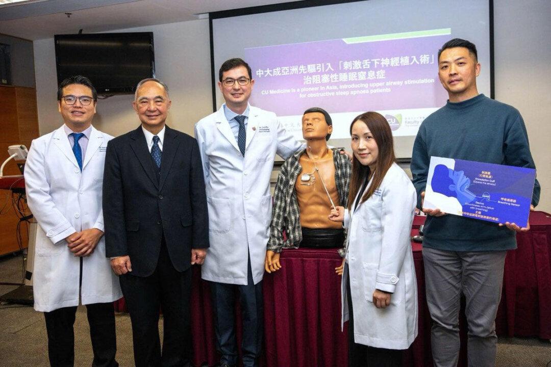 Surgical Procedure ‘Hypoglossal Nerve Stimulation Implant’ Introduced to Hong Kong