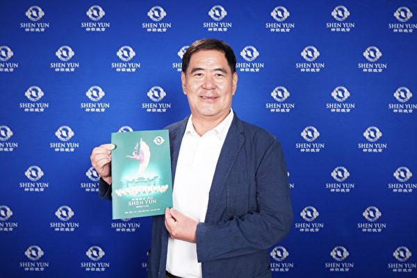Liu Te-lin at the Shen Yun Performing Arts performance at Weiwuying Opera House on March 27, 2024. (Annie Gong/The Epoch Times)