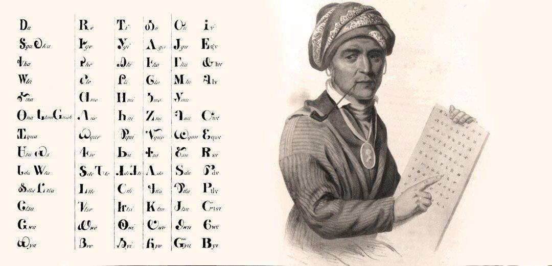 Sequoyah’s Cabin Tells a Story of a Written Language