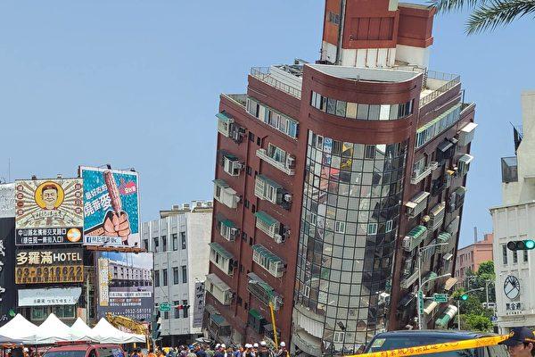 Strong Earthquake in Taiwan Felt in Okinawa, Japan