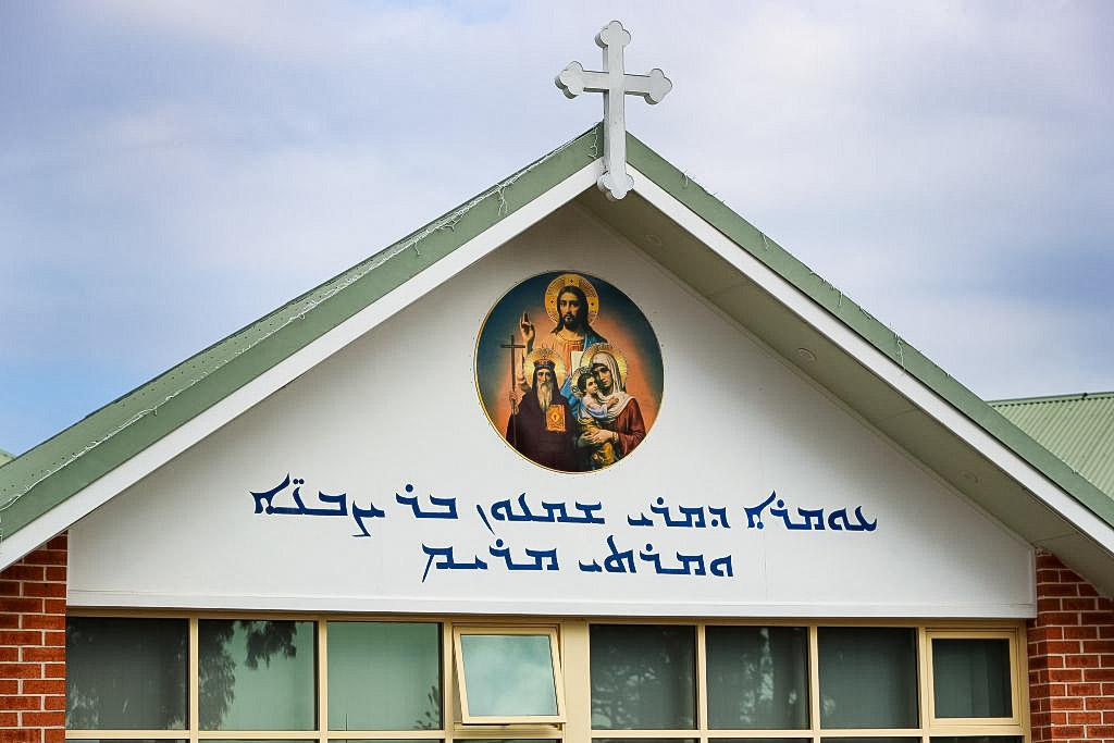 Stabbing of Christian Bishop in Sydney Declared a ‘Terrorist’ Act