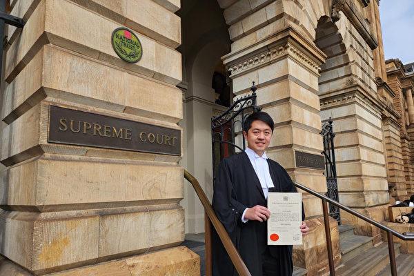 Exiled Hong Kong Legislative Councillor Ted Hui formally became a practicing solicitor in South Australia in August 2023. (Credit to Yellow Hongkonger Group)