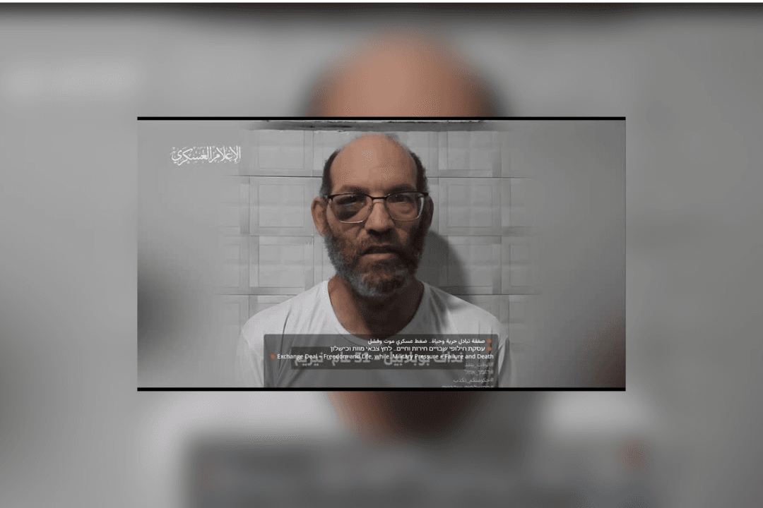 Foreign Office Investigating After Hamas Claims British-Israeli Hostage Has Been Killed