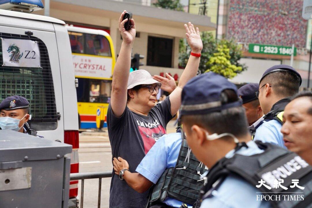 Hong Kong Citizens Brave Police Arrests to Commemorate Tiananmen Massacre on 35th Anniversary