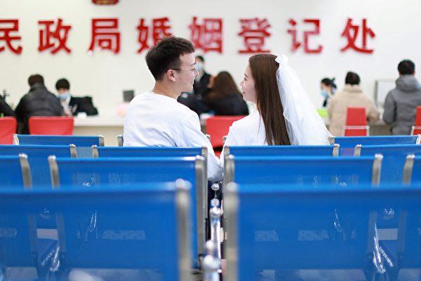 Marriage Rates Decline in China Amid High Unemployment Rate