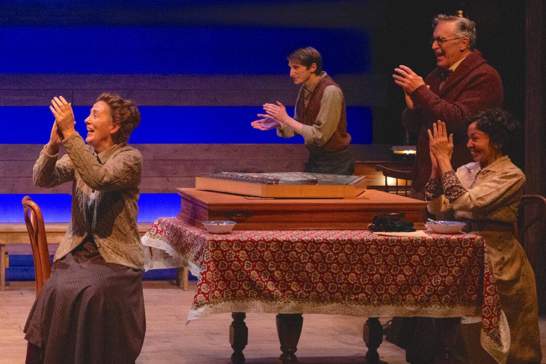 ‘Sump’n Like Wings’: A Bittersweet Forgotten Play