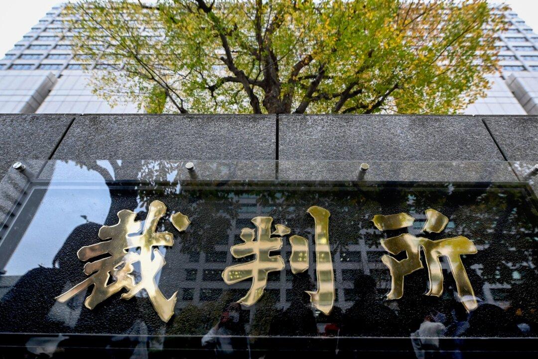 Chinese Researcher Convicted in Japan for Leaking Tech Secrets to Chinese Firm