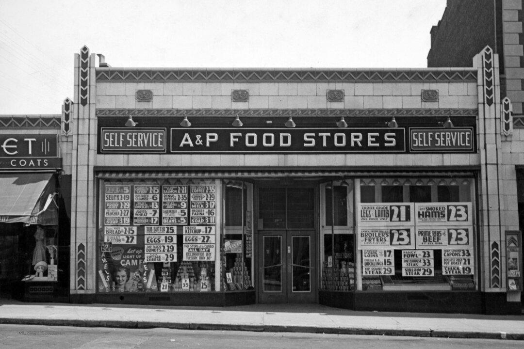 Meta a Monopoly? Shopped at an A&P Lately?