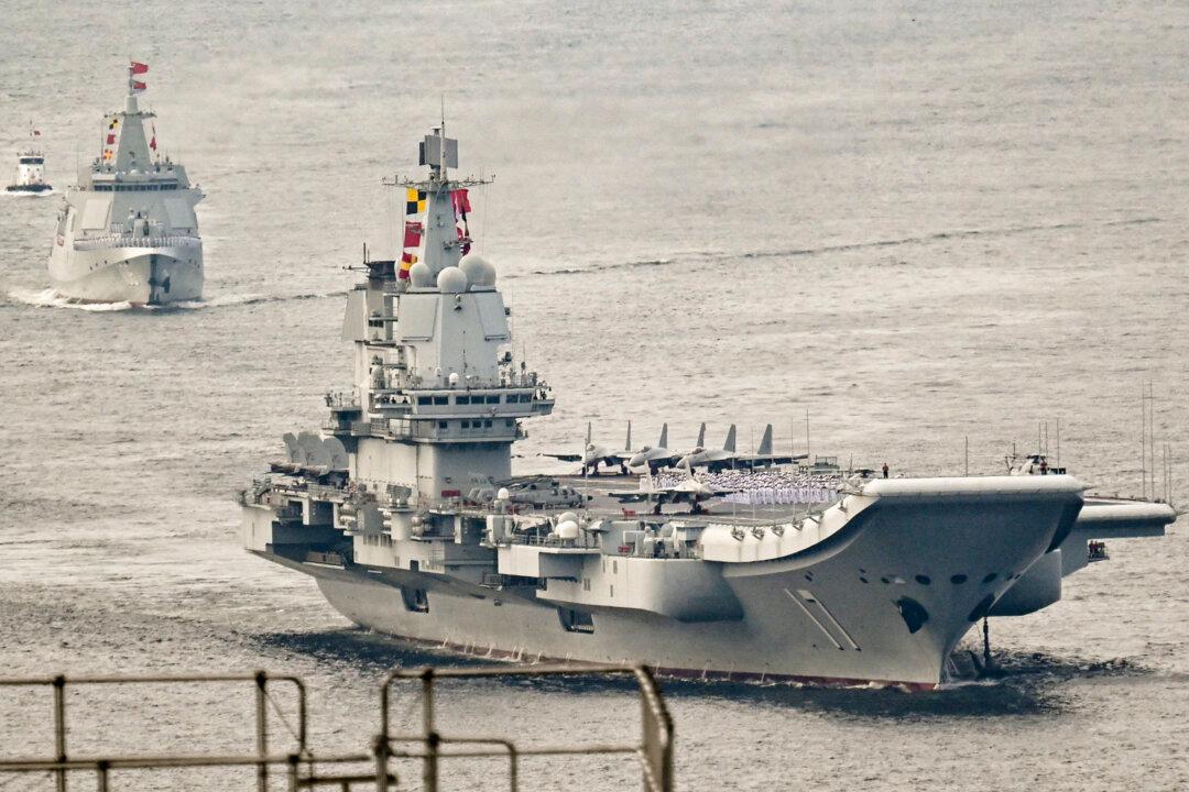 China Engaged in Illegal Territorial Expansion, Congress Hears